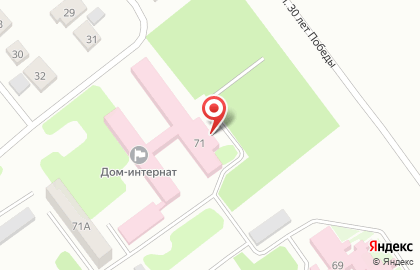 Балаковский дом-интернат для престарелых и инвалидов в Балаково на карте
