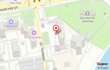 НЭСК в Краснодаре на карте
