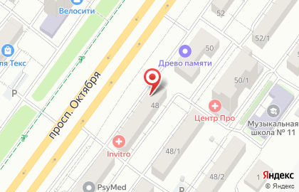 Cтудия маникюра и педикюра Serebro Nail Studio на проспекте Октября на карте