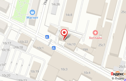 Компания Apli-Rus на карте