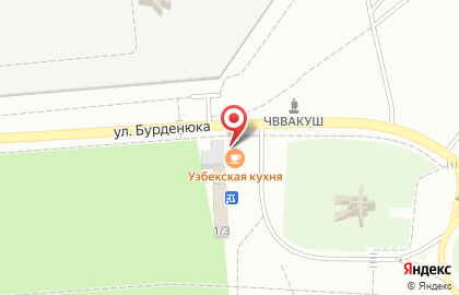 Киоск по продаже печатной продукции Вечерний Челябинск в Курчатовском районе на карте