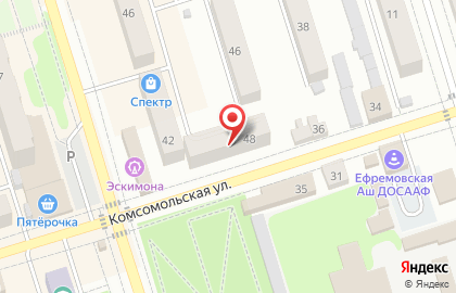 Интернет-магазин автодеталей, запчастей и аксессуаров Emex на Комсомольской на карте