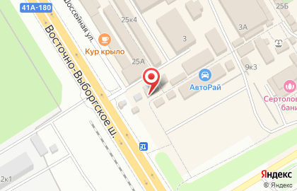 Магазин продуктов фермерского хозяйства Наша ферма на карте