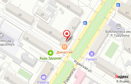 Кафе Династия на улице Горького на карте