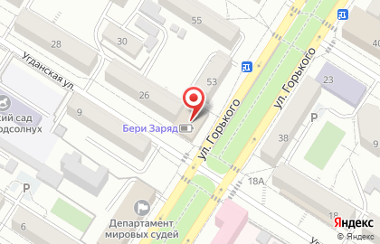 Кафе Династия на улице Горького на карте