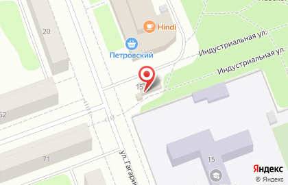 Магазин парфюмерии и бытовой химии Гармония на улице Гагарина на карте