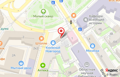 Кофейня Coffee Like на Алексеевской улице на карте