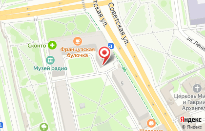 Магазин Красное & Белое в Пскове на карте