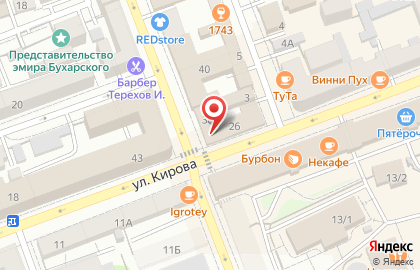 Магазин Перспектива в Ленинском районе на карте