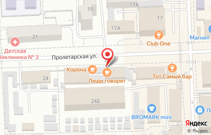 Семейная парикмахерская на Пролетарской улице на карте