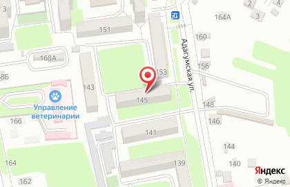 Студент-Центр - услуги помощи студентам в Крымске на карте