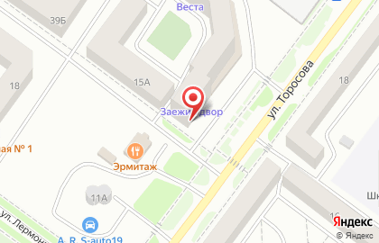 Торговая компания Ермак-Абакан на улице Торосова на карте