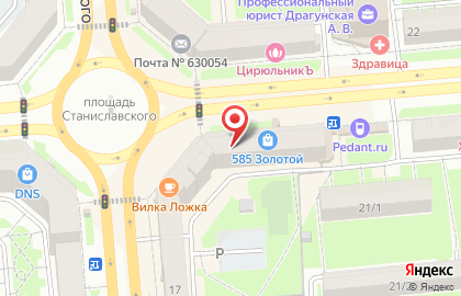 Микрокредитная компания Деньги в руки на улице Станиславского на карте