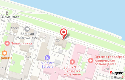 Доставка блюд и напитков fet Food на карте