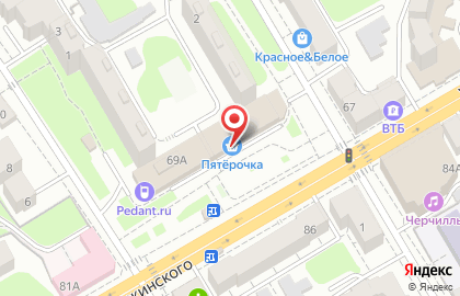Центр обоев Премьера на улице Дзержинского на карте