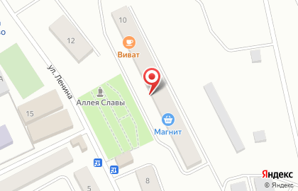 Супермаркет Красное & Белое в Североуральске на карте