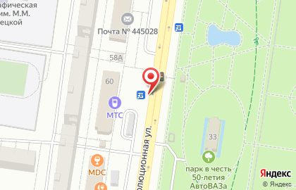 Кофе-бар Сварка на карте