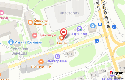 Автомойка в Ростове-на-Дону на карте