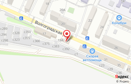 Прокат автомобилей Авто 23 на карте