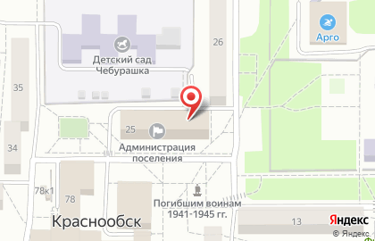 Гостиница, Сибирское отделение Россельхозакадемии на карте