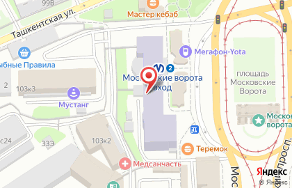 Институт делового администрирования на Московском проспекте на карте