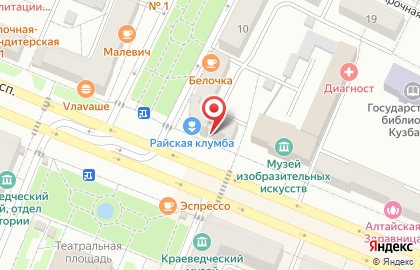 Система магазинов-мастерских Фотомир на Советском проспекте на карте