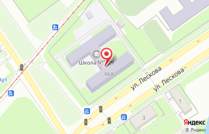 Указатель системы городского ориентирования №6682 по ул.Лескова, д.66а р на карте