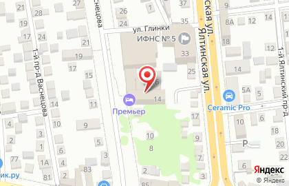 Grand в Карасунском округе на карте