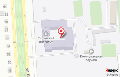 Филиал БГУ Сибайский Институт на карте