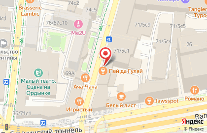 Межрегиональный центр Эксперт на карте