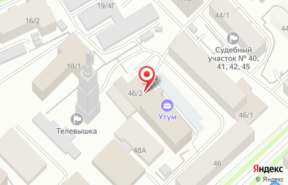 Адвокатский кабинет Местниковой Т.И. на улице Орджоникидзе на карте