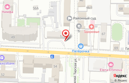Омский региональный центр экспертных и правовых исследований на карте