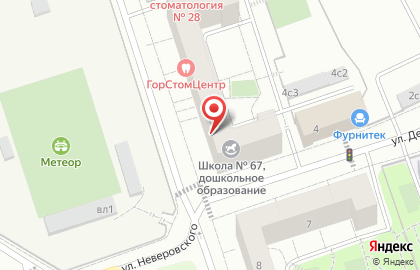 Компания Технология идентификации на карте