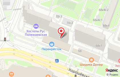 Арти на Хорошёвском шоссе на карте