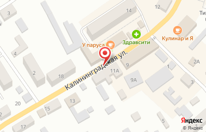 Почта Банк в Калининграде на карте