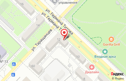 Прокуратура Краснооктябрьского района на карте