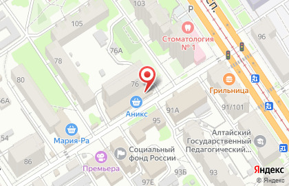 Копировальный центр Мультисервис в Железнодорожном районе на карте