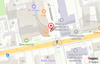 Банкомат Кольцо Урала в Екатеринбурге на карте