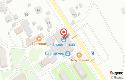 Магазин Совхозный на карте