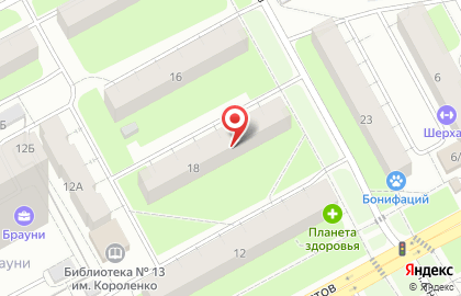 Служба по уничтожению насекомых Пермдез на карте