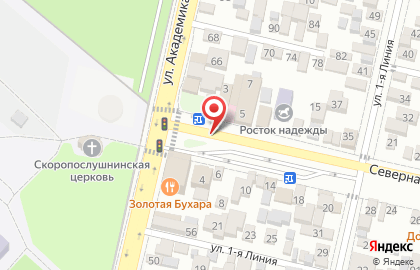 Интернет-кафе Gnetcafe на карте