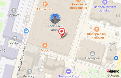 Монтажная компания Протект Мастер на карте
