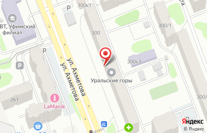 Ломбард РТ в Ленинском районе на карте