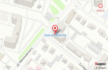 Art hair studio на карте