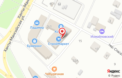 Оптово-розничный магазин СтройМаркет на Ханты-Мансийской улице на карте