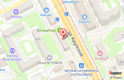 Компания Печати и штампы на улице Крупской на карте