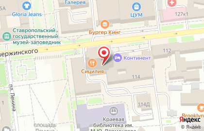 ЗАО Апогей на улице Дзержинского на карте