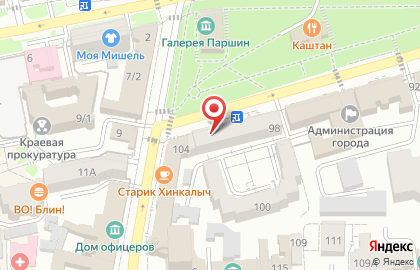 Офис продаж Билайн на проспекте Карла Маркса, 98 на карте