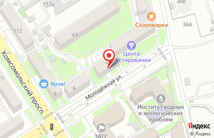 Городская детская поликлиника Городская больница им. Л.Я. Литвиненко на Молодёжной улице на карте