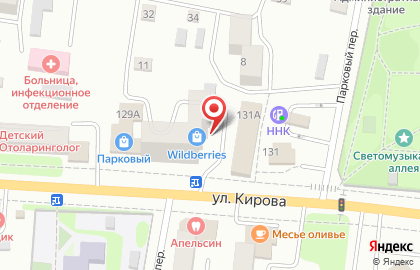 Интернет-магазин Wildberries.ru в Благовещенске на карте
